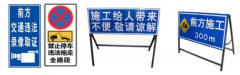 道路交通標(biāo)志牌要滿足哪些要求？